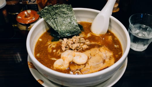 大久保で南仏とラーメンの融合を見た「麺屋 優創」