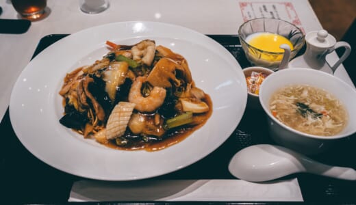 変わってしまった新宿西口、思い出のかた焼きそば「55楼菜館」