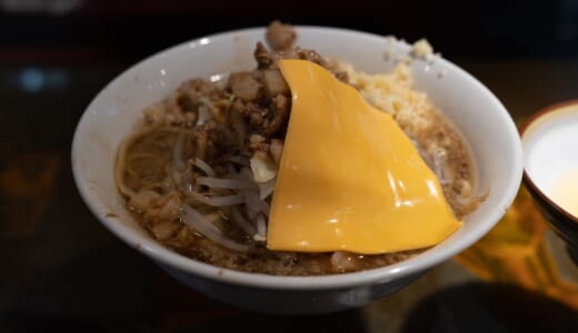 (閉店)気付けてよかった……8月限定二郎系「夢を語れ」