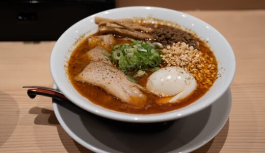 四谷にある京風ラーメン「京紫灯花繚乱」で担々麺