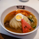 銀座で盛岡冷麺!「ぴょんぴょん舎 GINZA UNA」 2