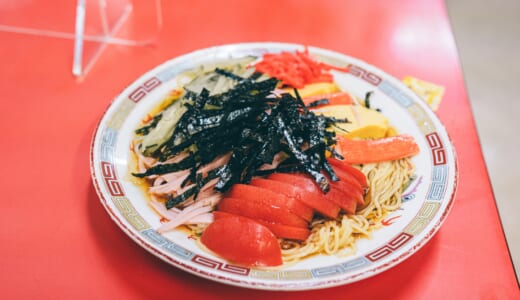 所沢の町中華「栄華」で昔ながらの冷やし中華