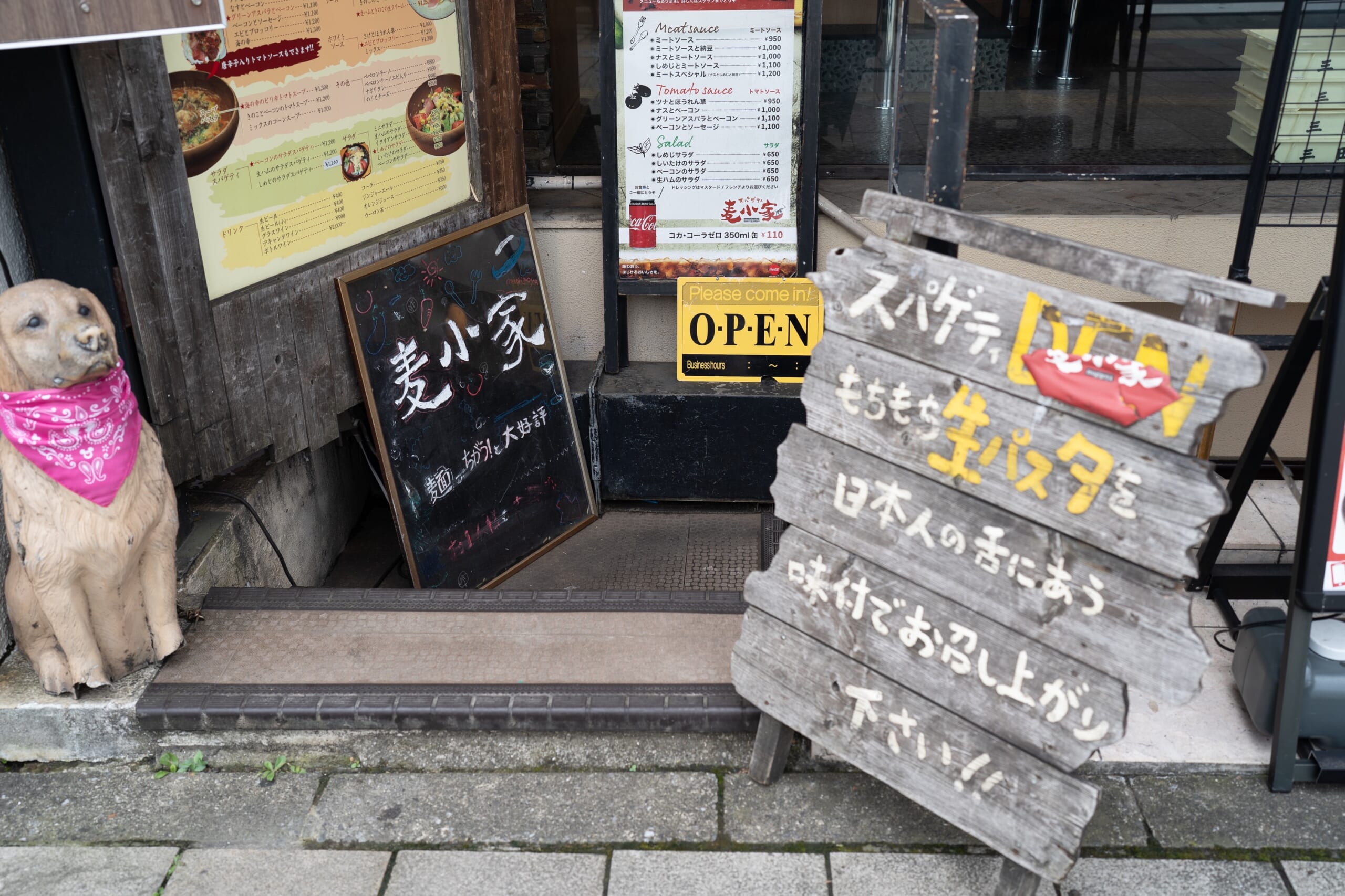 青山一丁目、もちもち生パスタの「麦小家」 6
