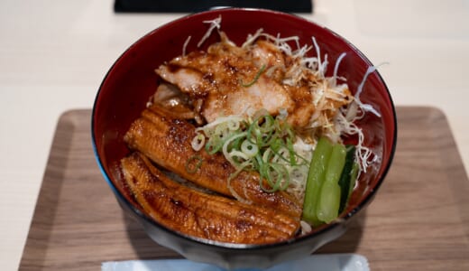 (閉店)赤坂に現れた静岡推しのお店「赤坂邸」