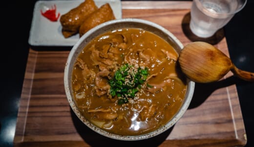 赤坂見附駅前の人気のうどん屋「葉隠」