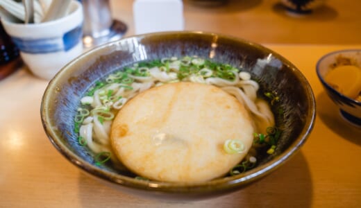 博多のやわやわうどんを堪能「葉隠うどん」
