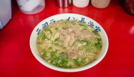 博多、長浜ラーメンのお店「元祖ラーメン長浜家」