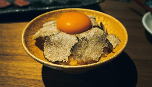 麻布十番の隠れ家的居酒屋「十番右京」