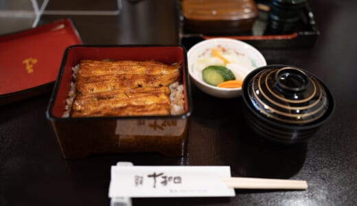 とっても大規模な川口の鰻屋「鰻 十和田」