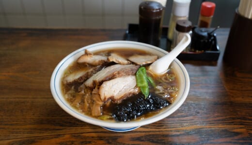 あの巨匠も修行した？！荻窪の老舗ラーメン店「丸長中華そば店」