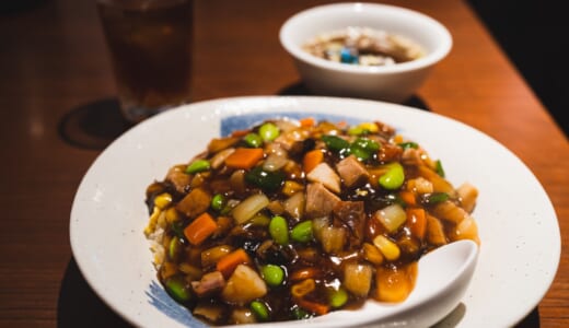 赤坂にひっそりとある広東料理屋「櫻花亭」