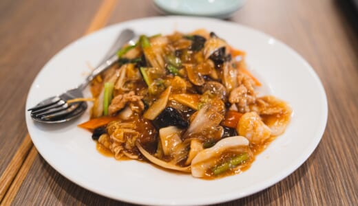 西荻窪駅前で香港料理「香港料理 蘭 西荻窪店 」