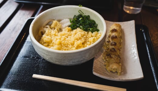 東銀座に老舗のうどん店「太常うどん」