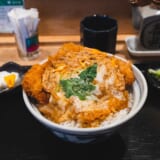 かけカツ丼なるものを食べに四谷へ「鈴新」 4