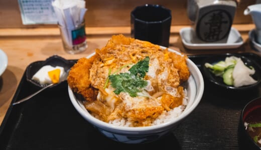 かけカツ丼なるものを食べに四谷へ「鈴新」