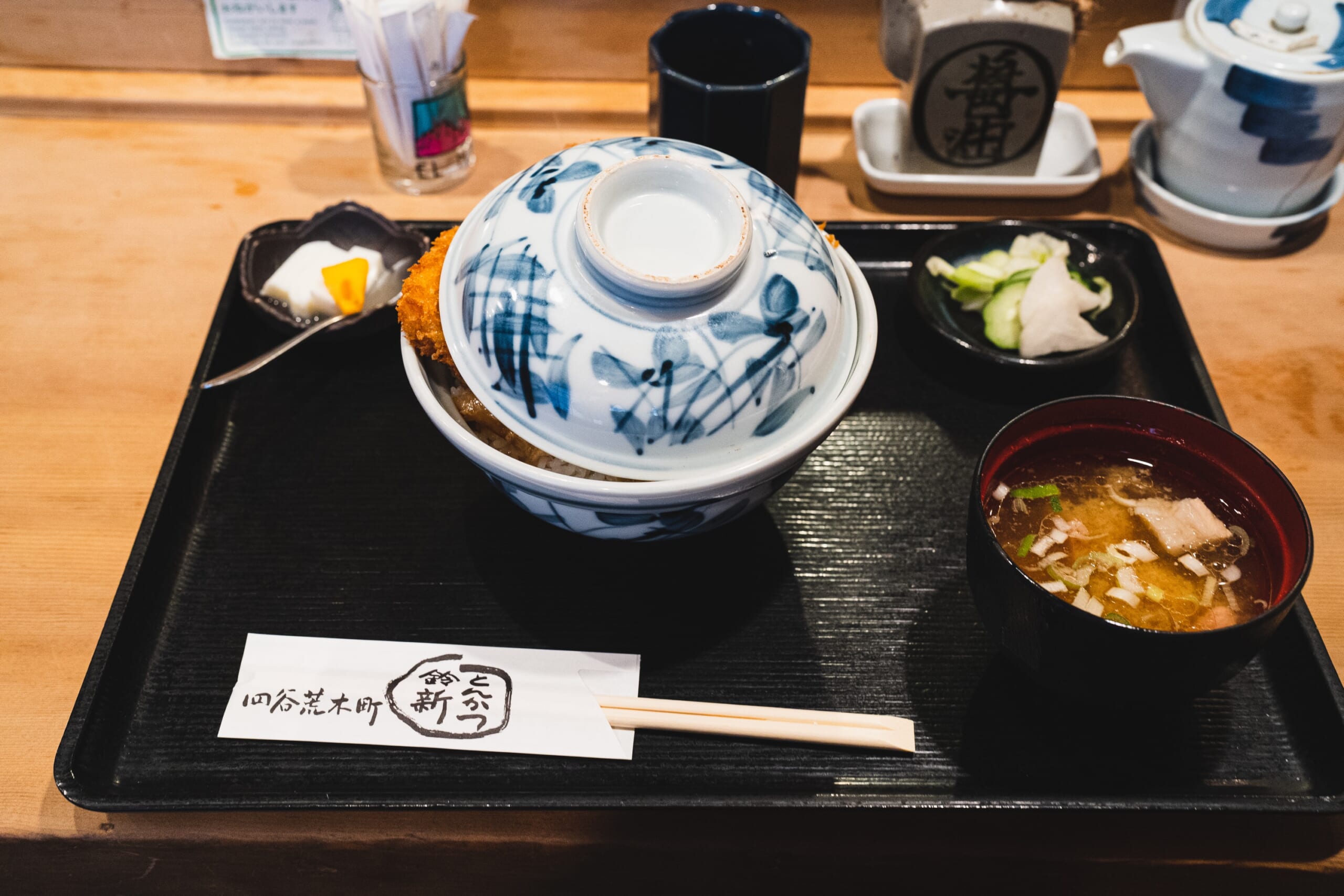 かけカツ丼なるものを食べに四谷へ「鈴新」 12