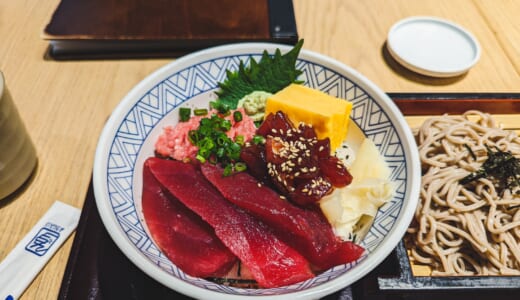 海老名下りのSA内、「三崎港」でマグロ丼