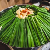 この超寒波をどう乗り切るか、モツ鍋じゃー!池袋「もつ鍋帝王」 2