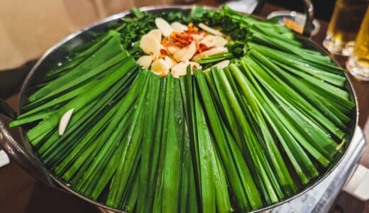 この超寒波をどう乗り切るか、モツ鍋じゃー！池袋「もつ鍋帝王」