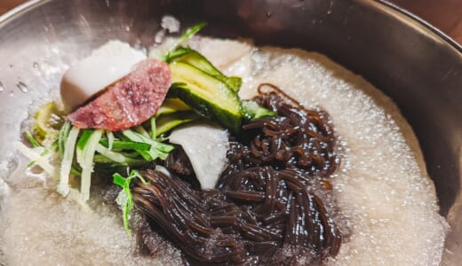 六本木、ハワイから来た冷麺＆焼肉「ユッチャン」