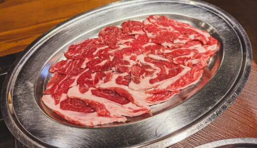 六本木、こんなところにジンギスカン！？「北とうがらし」