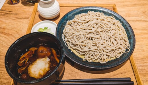 昔ながらの喫茶店に変わって六本木に出来た新しい蕎麦屋「莉々庵」