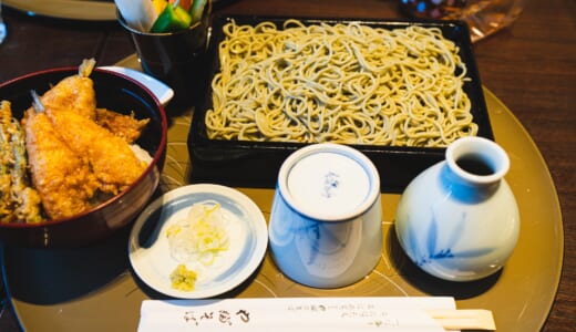なんか最近蕎麦多い気がするな、赤坂「やぶそば」