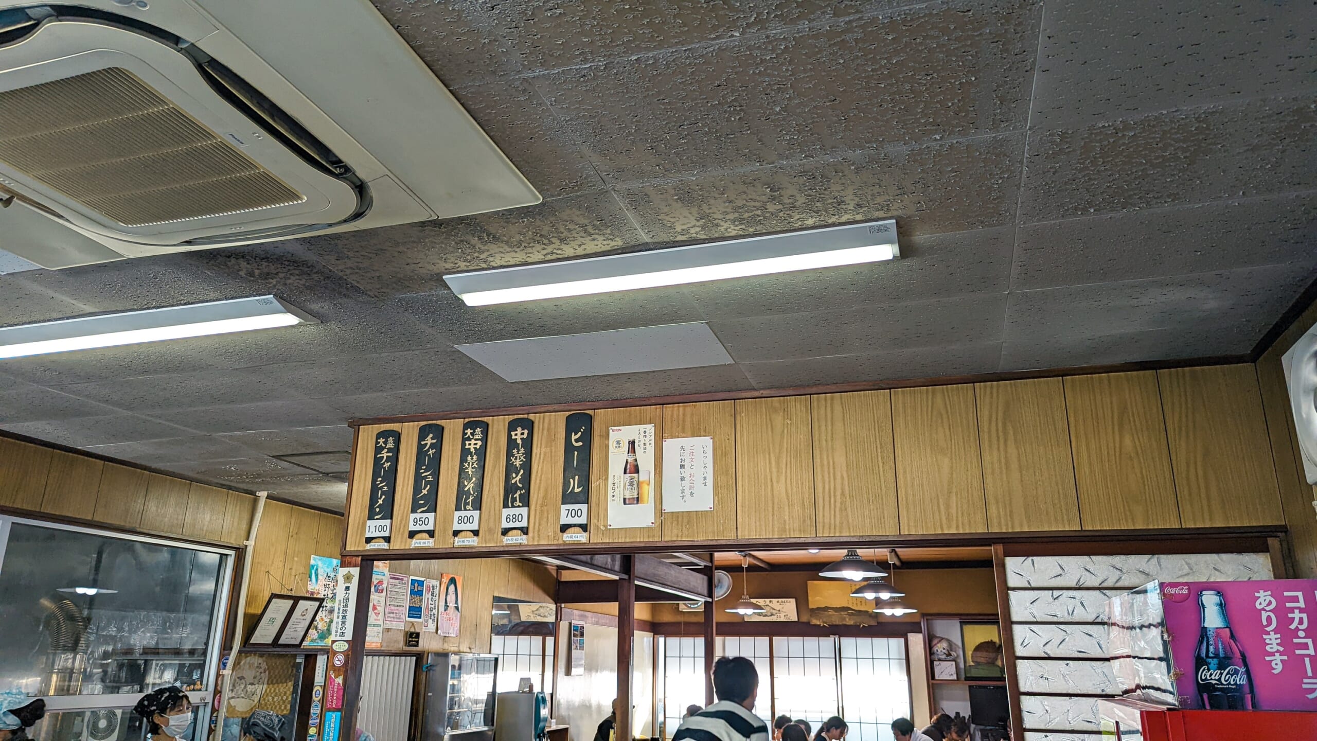佐野ラーメン、「森田屋総本店」のチャーシュー麺 7