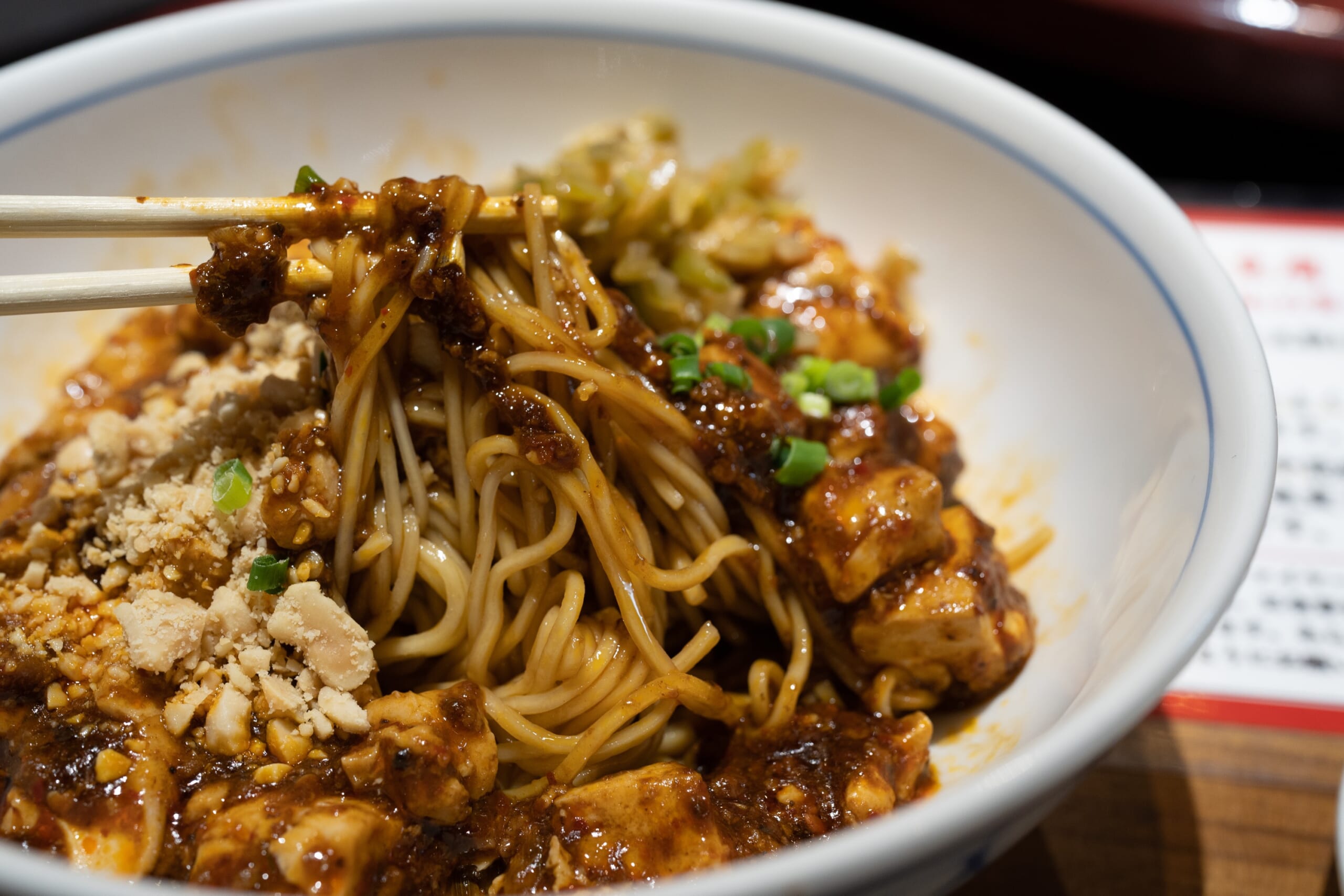 赤坂見附、陳麻婆豆腐の新メニュー「燃麺」! 13