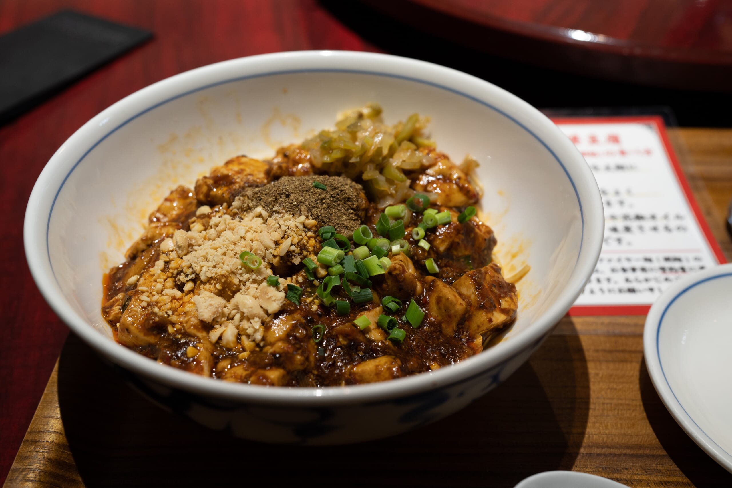 赤坂見附、陳麻婆豆腐の新メニュー「燃麺」! 10