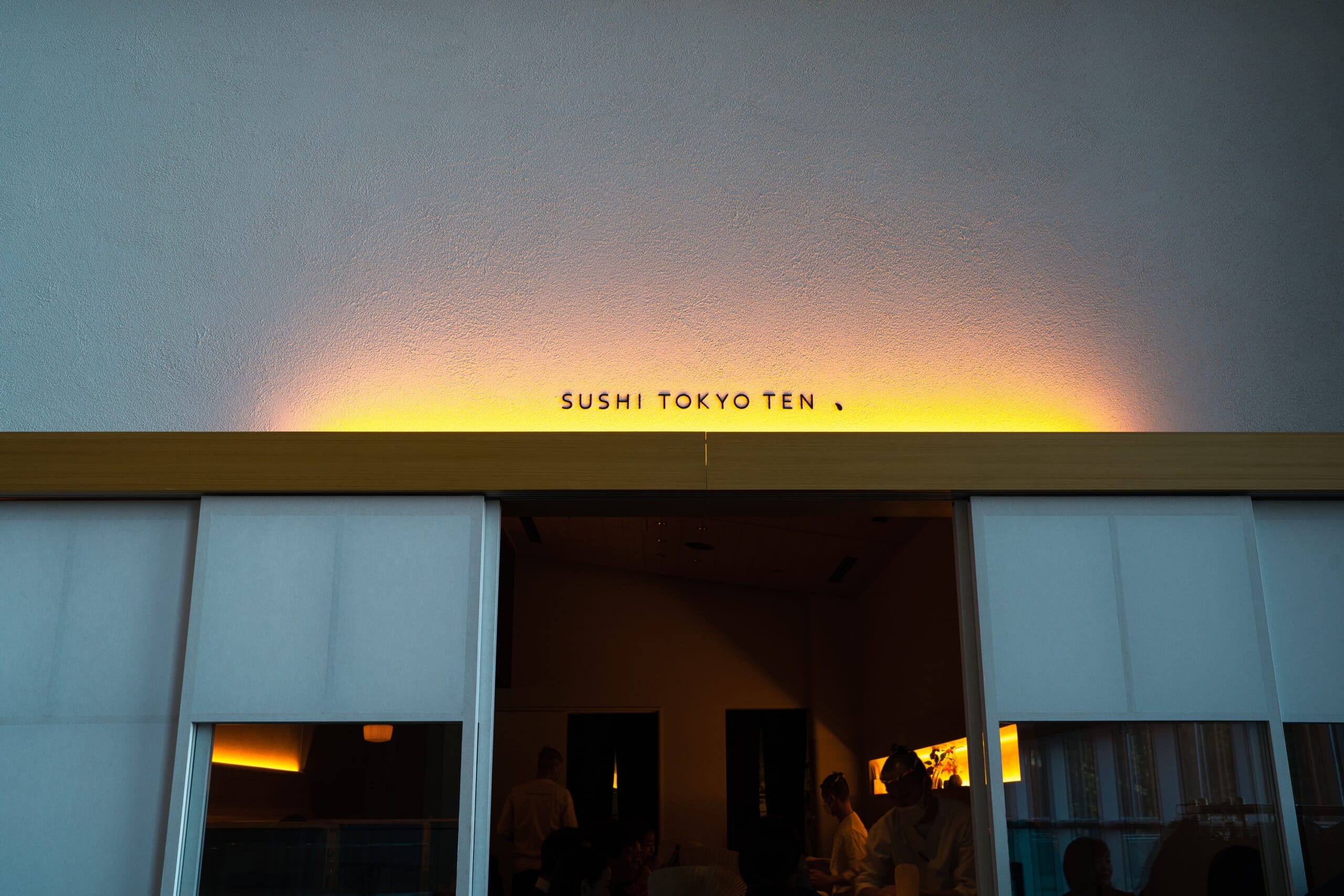 東京ミッドタウン「sushi tokyo ten」再び 7
