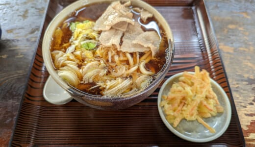 西東京、保谷のアットホームなうどん店「手打うどん保谷」