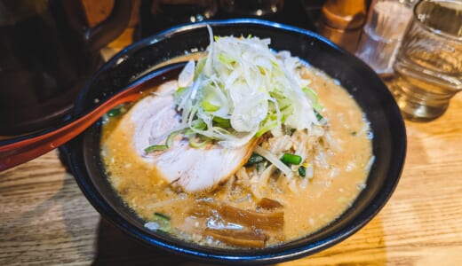 池袋の絶品味噌ラーメン「麺処 花田」が上野に出来ていた