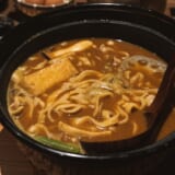 赤坂に突如現れたほうとうのお店!?「ほうとう天地」 4