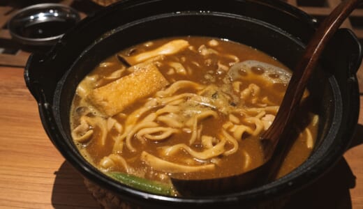 赤坂に突如現れたほうとうのお店！？「ほうとう天地」
