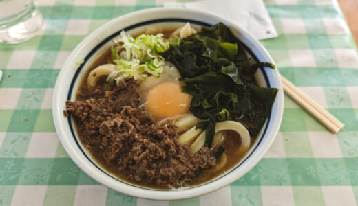 吉田のうどんを食べる！山梨県富士吉田の「みうらうどん」