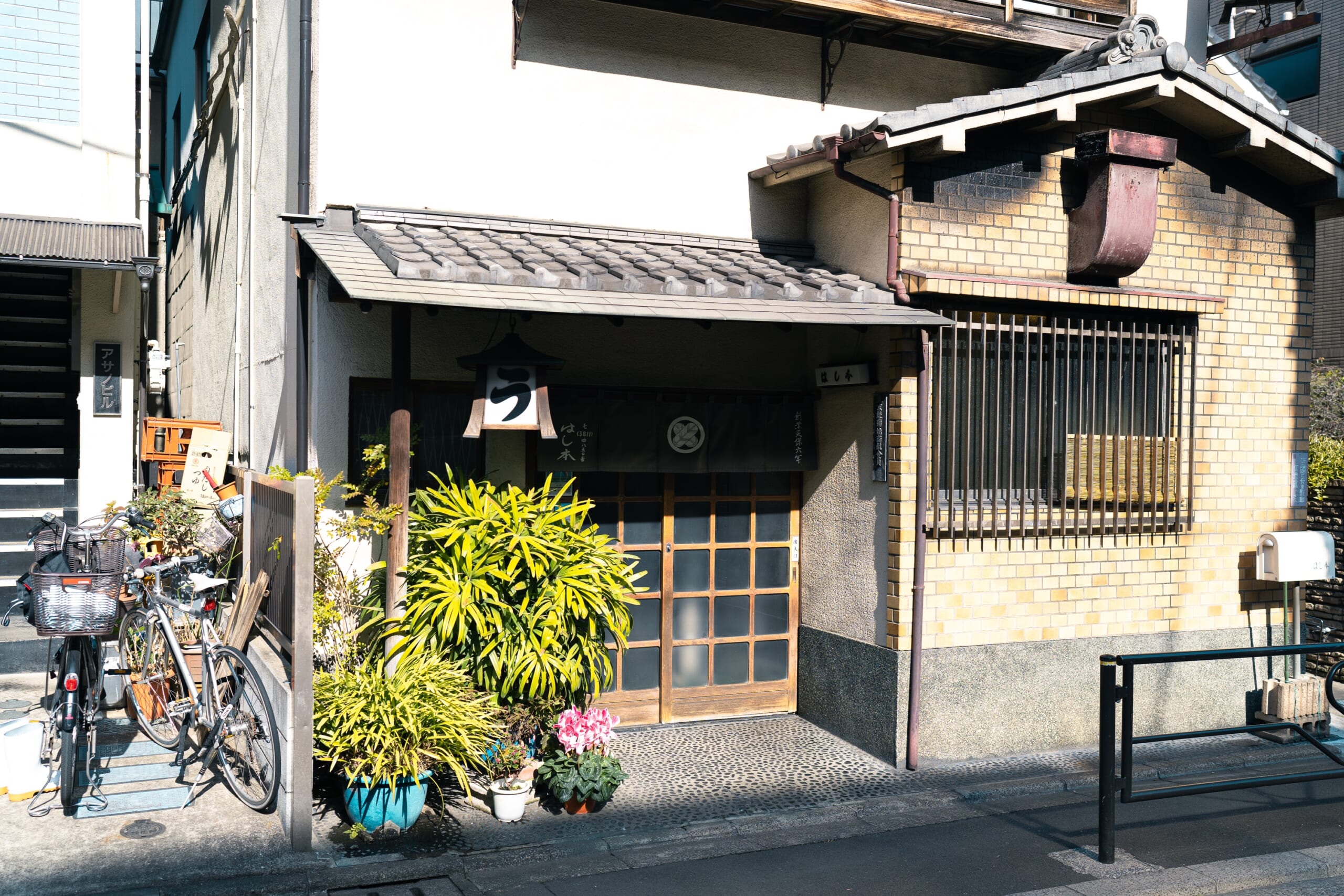 念願の江戸川橋、うなぎ「はし本」でうな重 6
