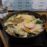 埼玉県比企郡川島町の郷土料理「かわしま呉汁」〜だるまや〜 4