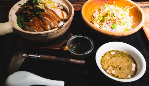 赤坂の中華料理「黒猫夜」の週替りランチ