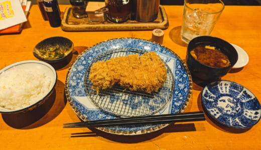 六本木ヒルズ「豚組食堂」でとんかつ