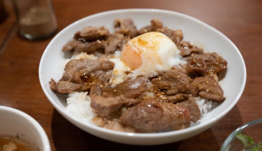 溜池山王の羊ランチ「Lamb Zo」