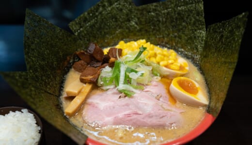 Fire Girls Ramen!?北池袋「茜の舞」