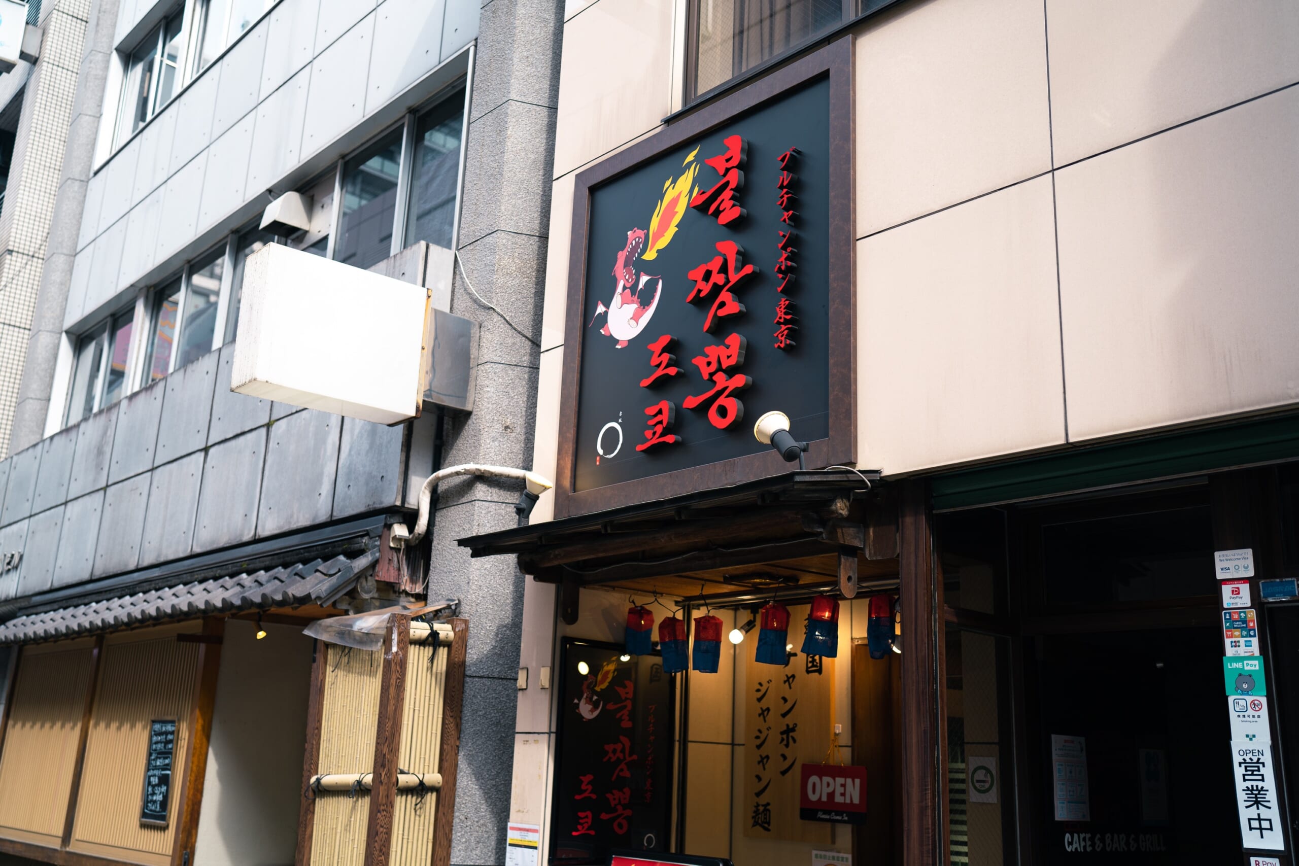 赤坂、灼熱の海鮮ちゃんぽんを食べる!「ブルちゃんぽん東京」 6