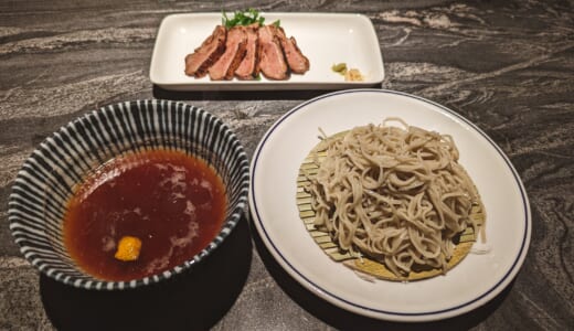 六本木「バーラウンジK」、ランチタイムに渋谷の蕎麦店”神山”が出張中！