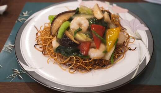 溜池山王の新しい香港料理「龍皇軒」の香港スタイル焼きそば