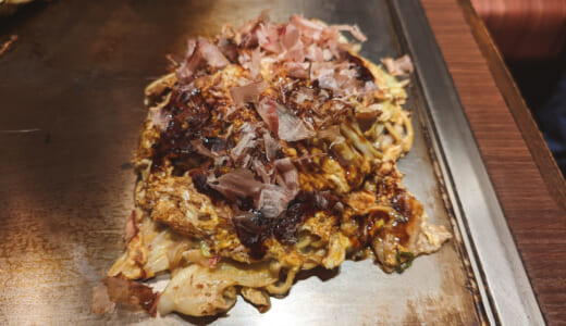 六本木で大阪老舗お好み焼き屋の味「さんて寛」