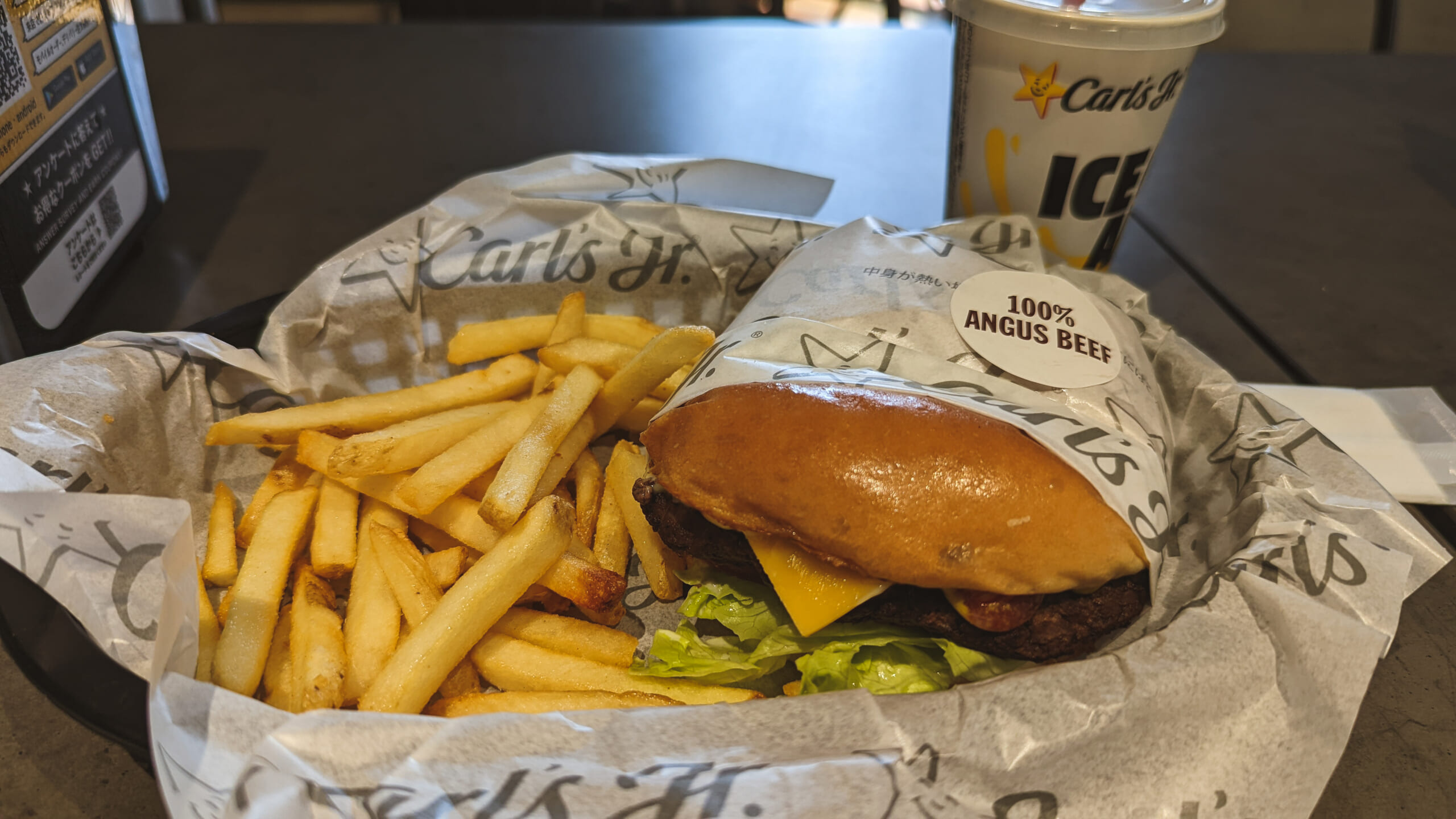 麻布十番のNewハンバーガー「Carl's Jr.」 8