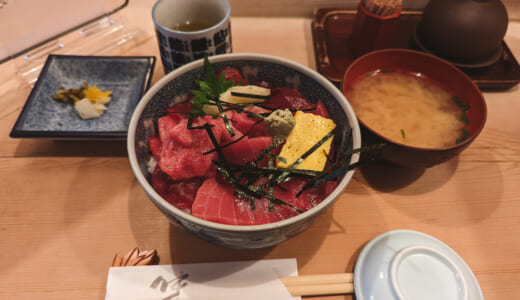 やっぱり「和知」のマグロ丼が一番美味しい