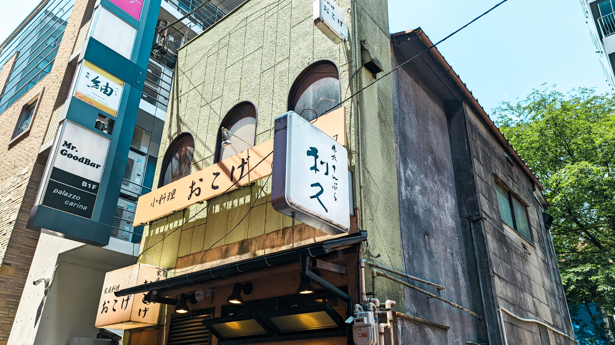 赤坂の裏路地にある天ぷら店「天ぷら利久」 6