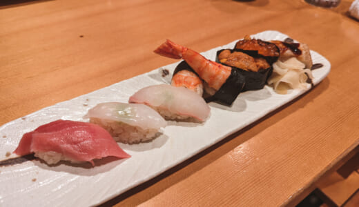 六本木「意気な寿し処阿部 六本木店」ランチに夜コース